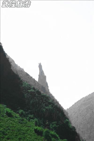 芙蓉江景點之&ldquo;玉兔望月&rdquo;