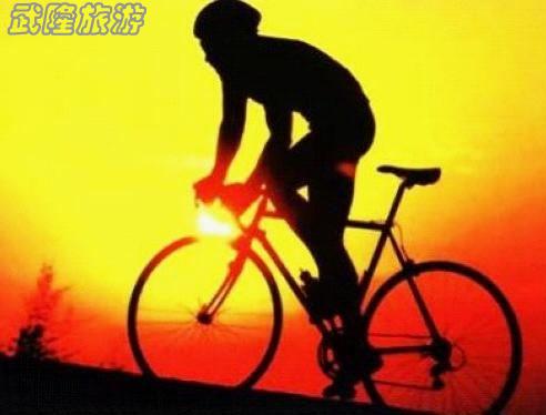 自行車旅行知識