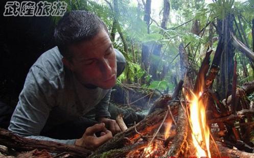 老驢教你如何在野外燒火做飯