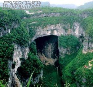 重慶武隆有哪些旅游景點(diǎn)?