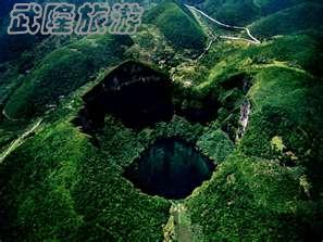 重慶武隆有哪些旅游景點(diǎn)?