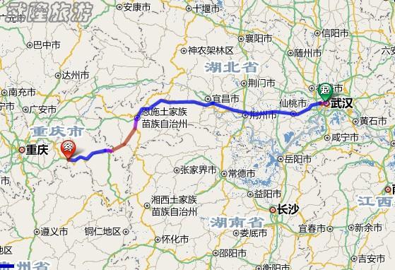 武漢到武隆自駕線路