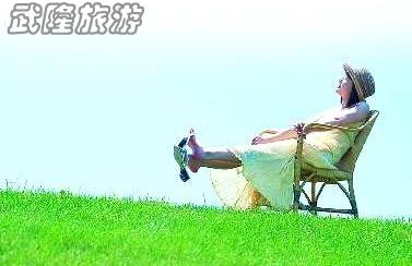 旅行消除疲勞的小竅門