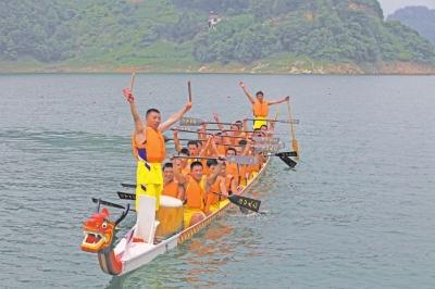 第九屆芙蓉江“體彩杯”龍舟錦標賽落幕