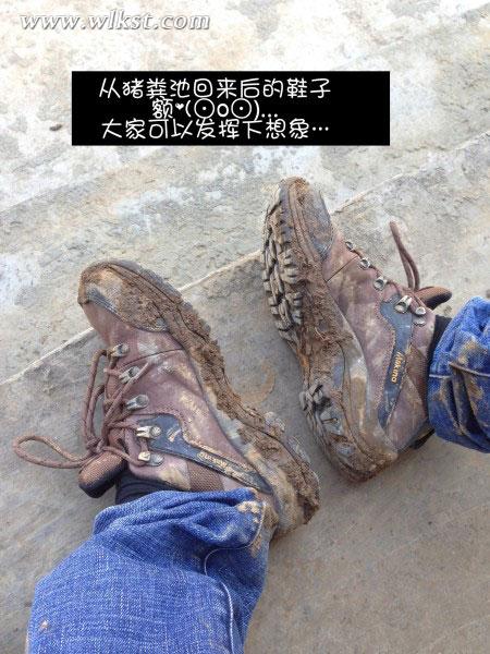 美女CEO探秘武隆第六節：品羊角古老文化與美食珍品