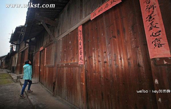 美女CEO探秘武隆第六節：品羊角古老文化與美食珍品