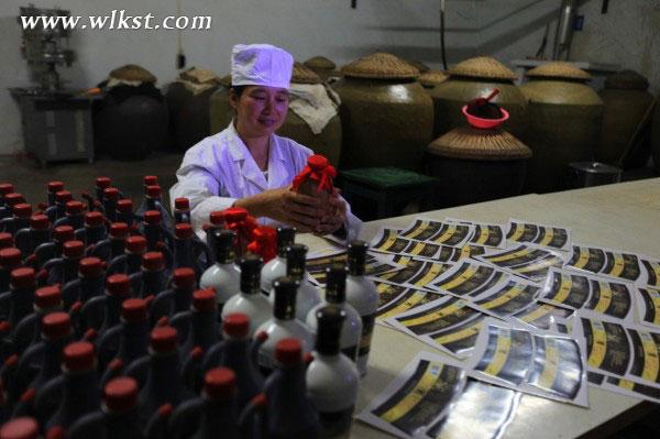 美女CEO探秘武隆第六節：品羊角古老文化與美食珍品