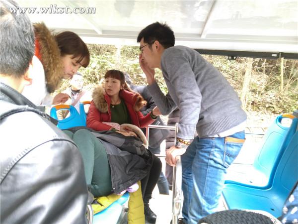 孕婦武隆旅游動(dòng)胎氣  景區(qū)緊急救援保平安