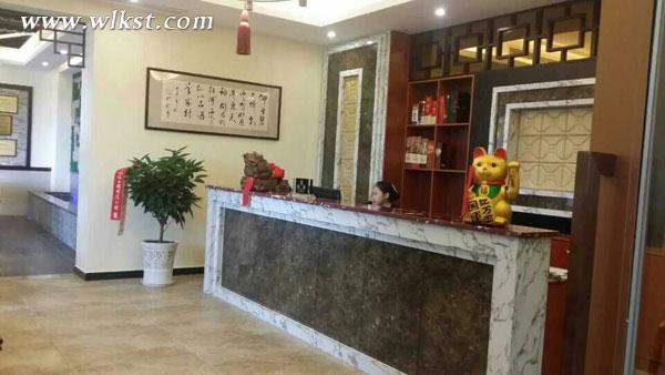 仙女鎮李家羊肉村