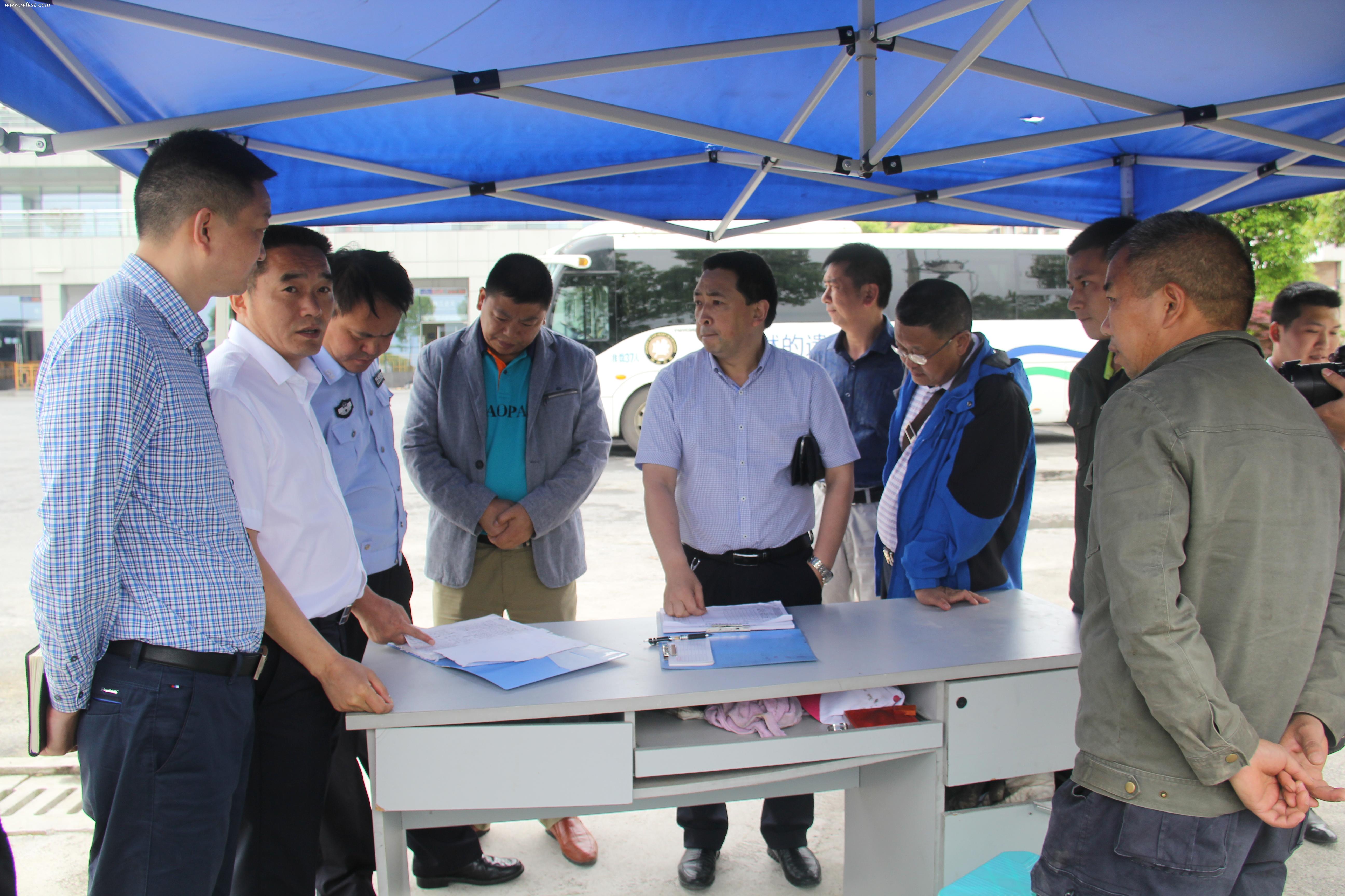 縣交委等部門對我司交通安全進行檢查診斷