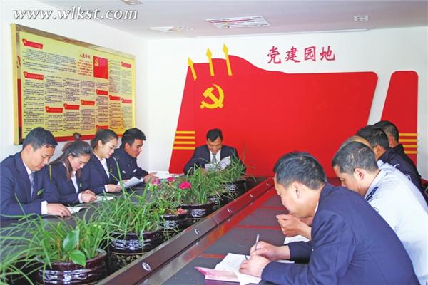 加強黨性修養。