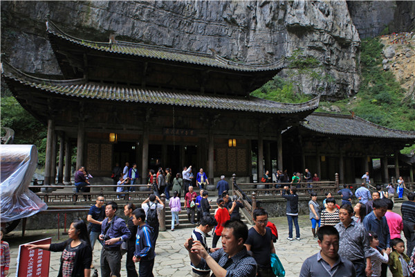 重慶武隆一日自駕游攻略推薦,帶你去體驗(yàn)不一樣的感受