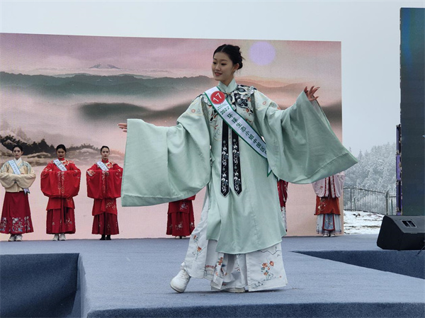 環球小姐漢服走秀