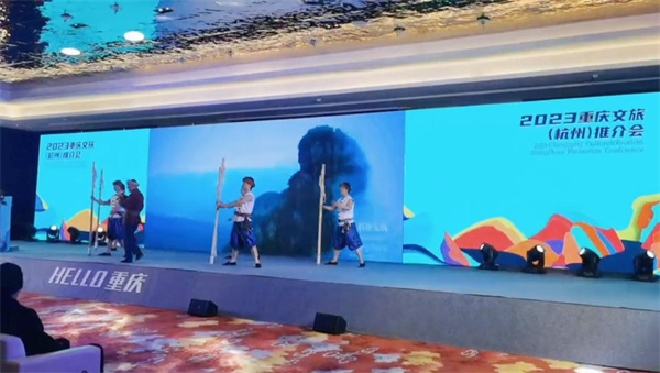 《印象武隆》亮相推介會(huì)