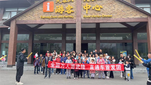 首發(fā)團(tuán)